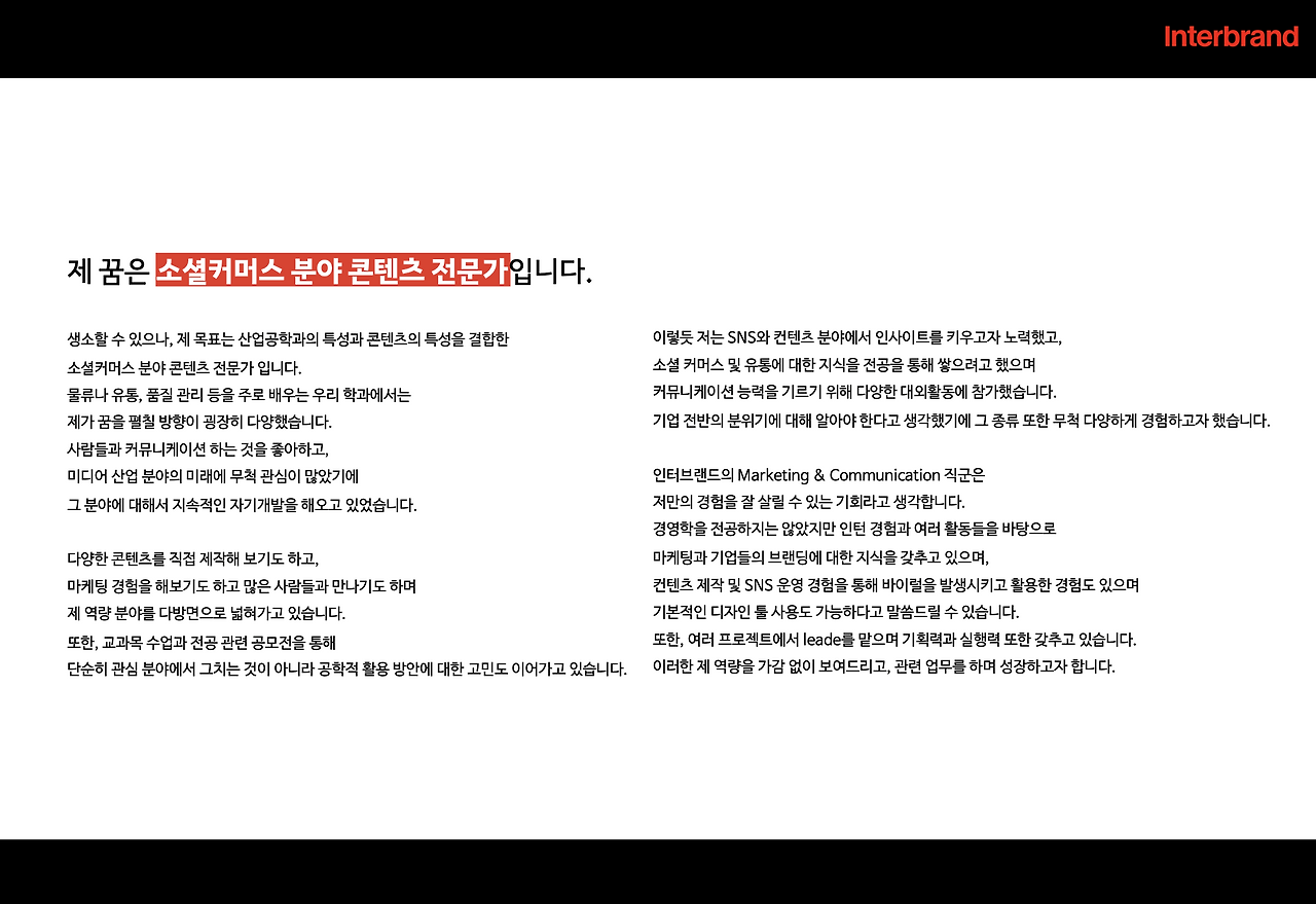 스크린샷 2020-02-09 오후 11.56.06.png