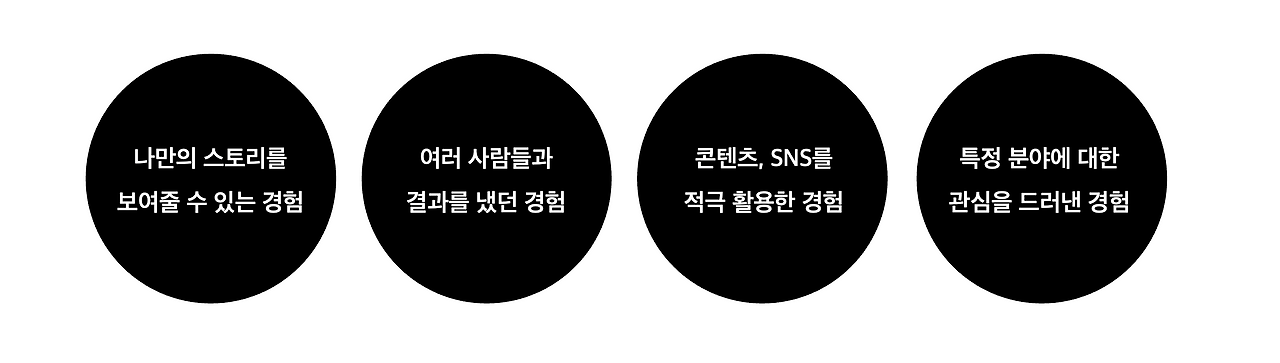 스크린샷 2025-01-19 오후 4.09.49.png