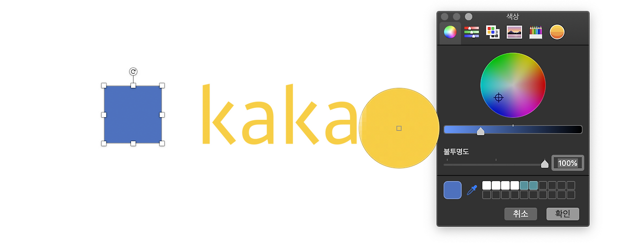 스크린샷 2021-02-21 오후 11.03.15.png