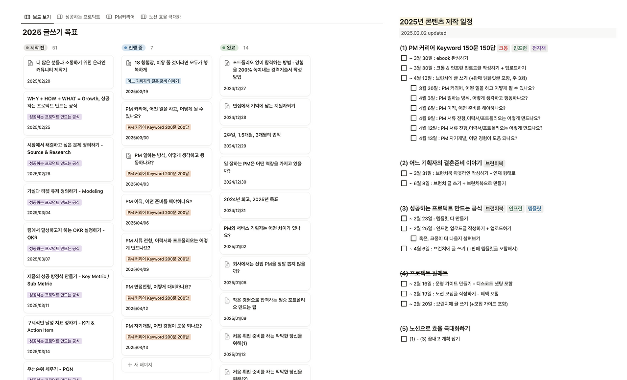 스크린샷 2025-04-06 오후 7.04.33.png