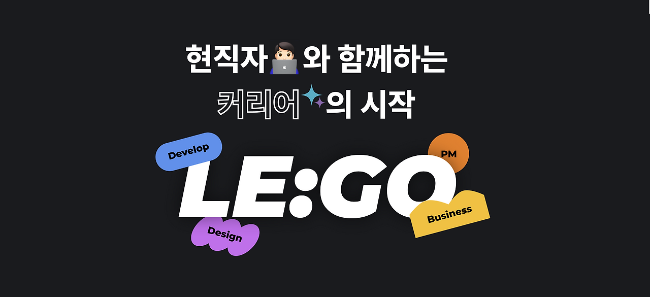 스크린샷 2022-07-16 오후 4.35.04.png