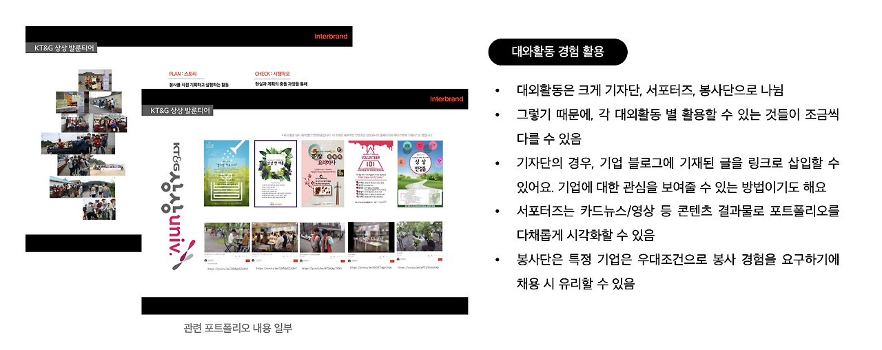 스크린샷 2025-01-19 오후 4.15.45.png