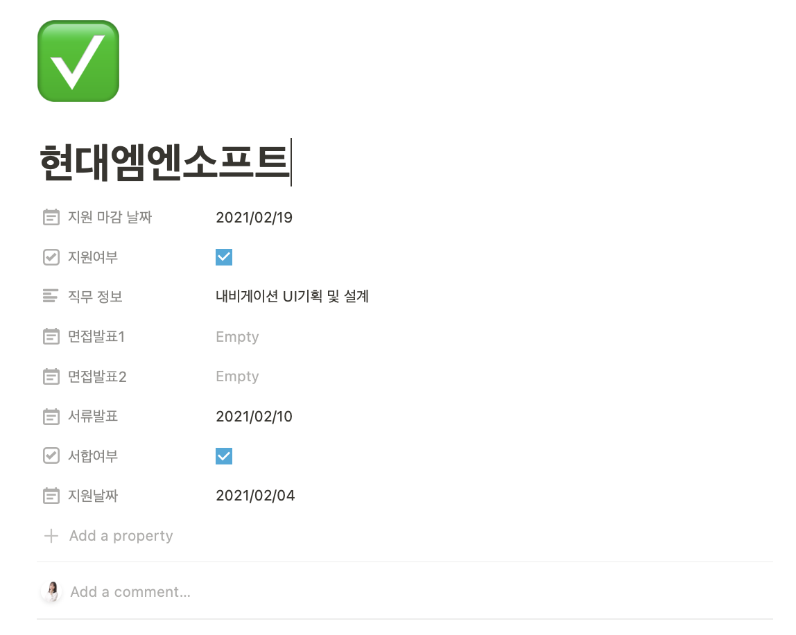 스크린샷 2021-05-19 오후 7.02.34.png