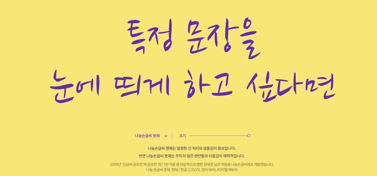 스크린샷 2021-02-21 오후 11.00.49.png