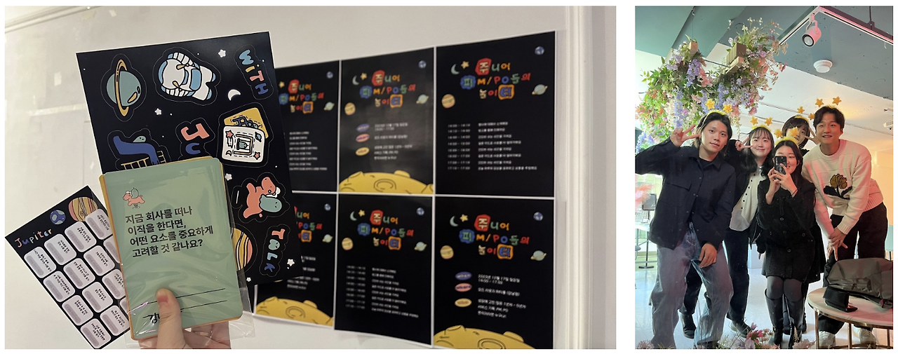 스크린샷 2023-12-31 오전 12.09.21.png