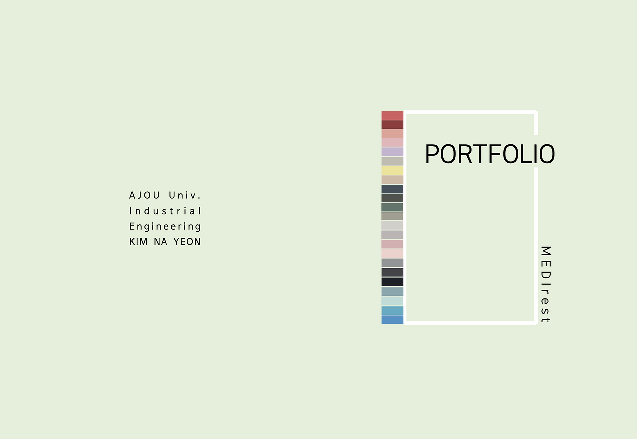 스크린샷 2021-05-03 오후 7.51.06.png