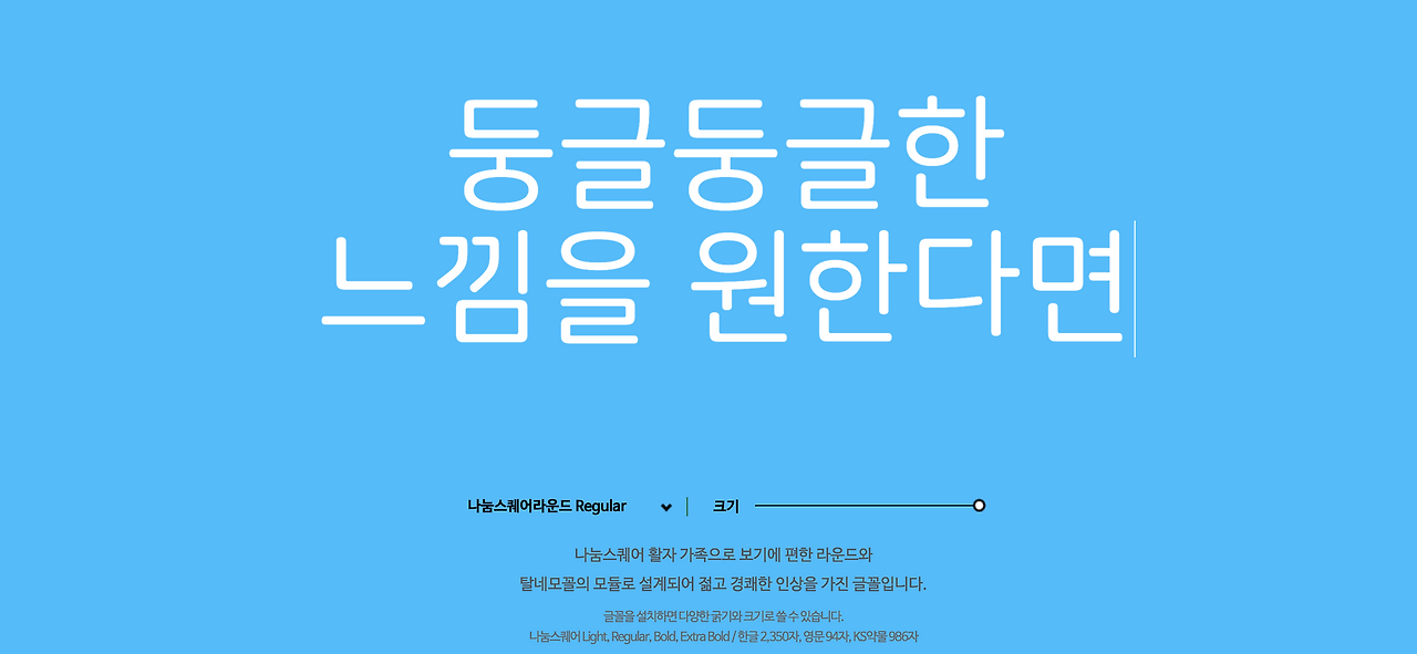 스크린샷 2021-02-21 오후 10.56.47.png