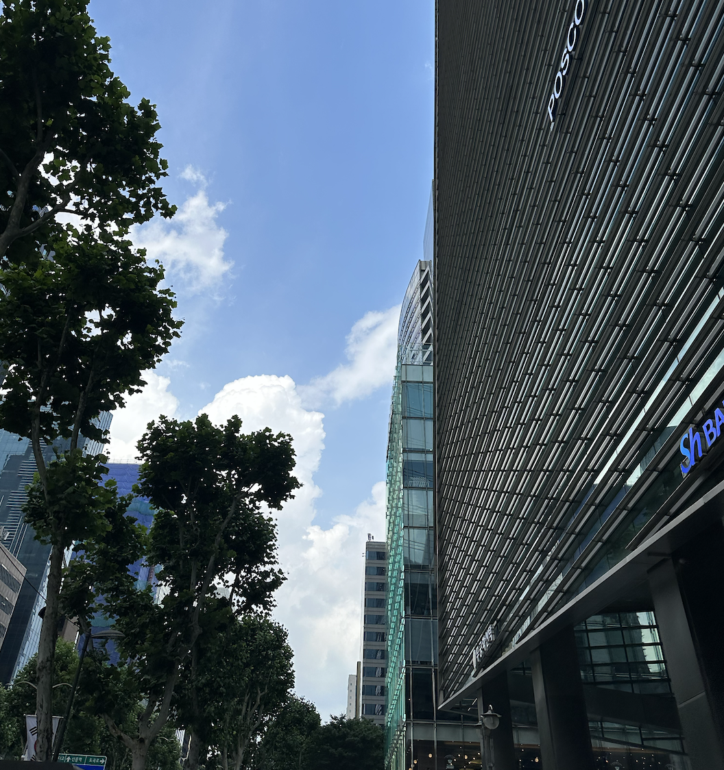 스크린샷 2023-07-07 오후 7.56.56.png