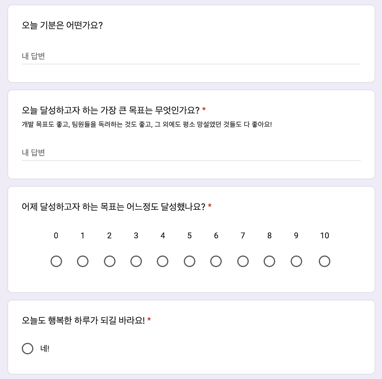 스크린샷 2020-07-19 오후 6.57.09.png