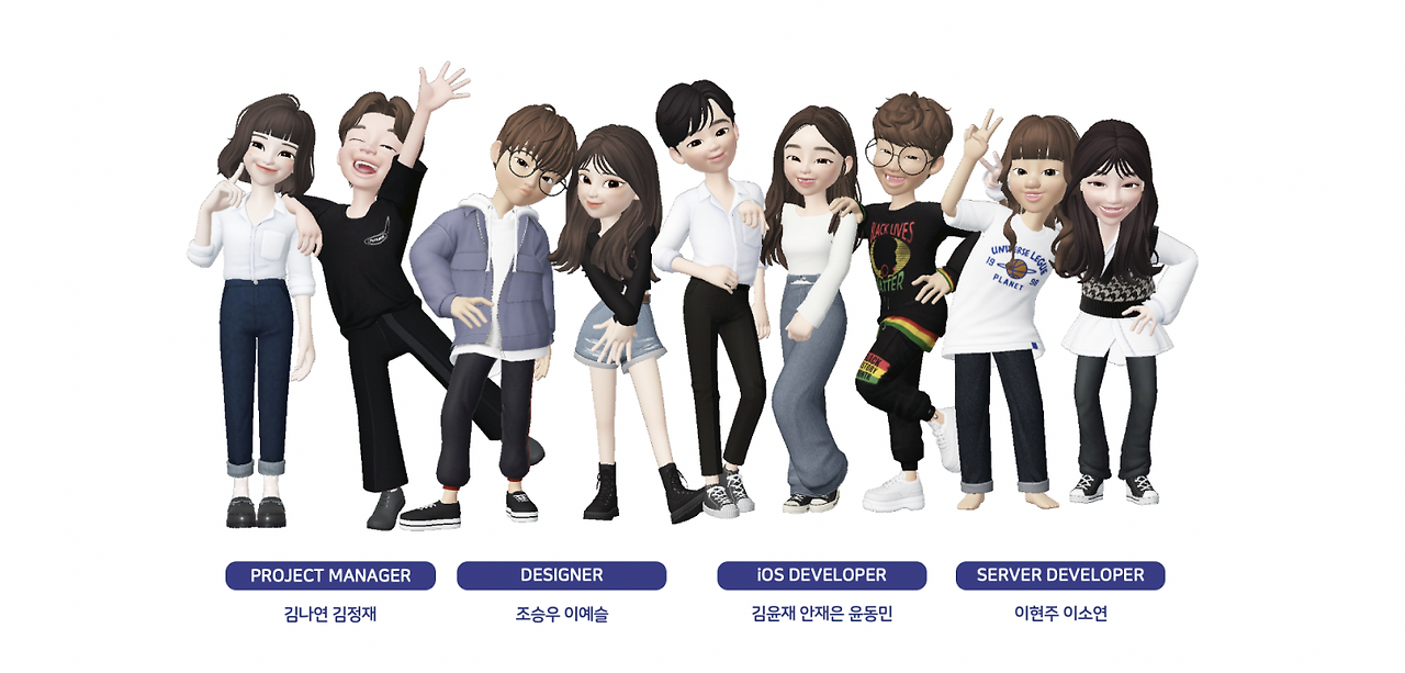 스크린샷 2022-08-20 오후 6.03.50.png