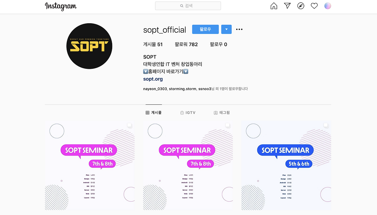 스크린샷 2020-12-29 오후 9.53.05.png