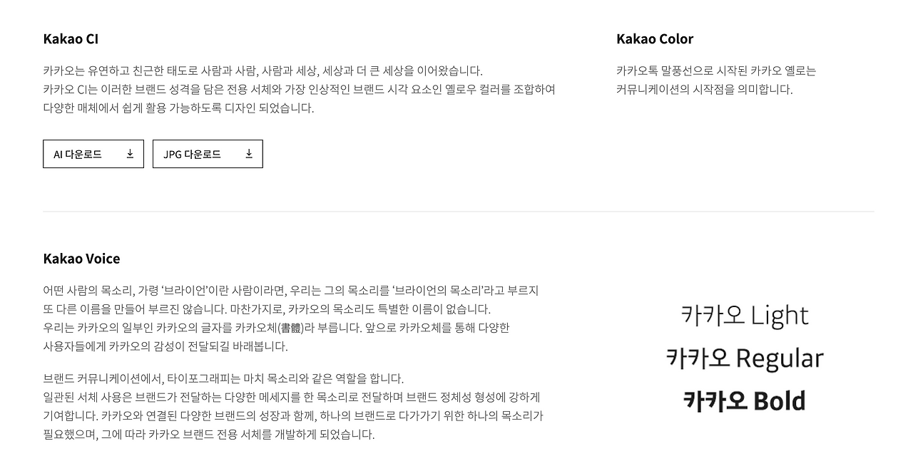 스크린샷 2021-02-21 오후 11.08.17.png