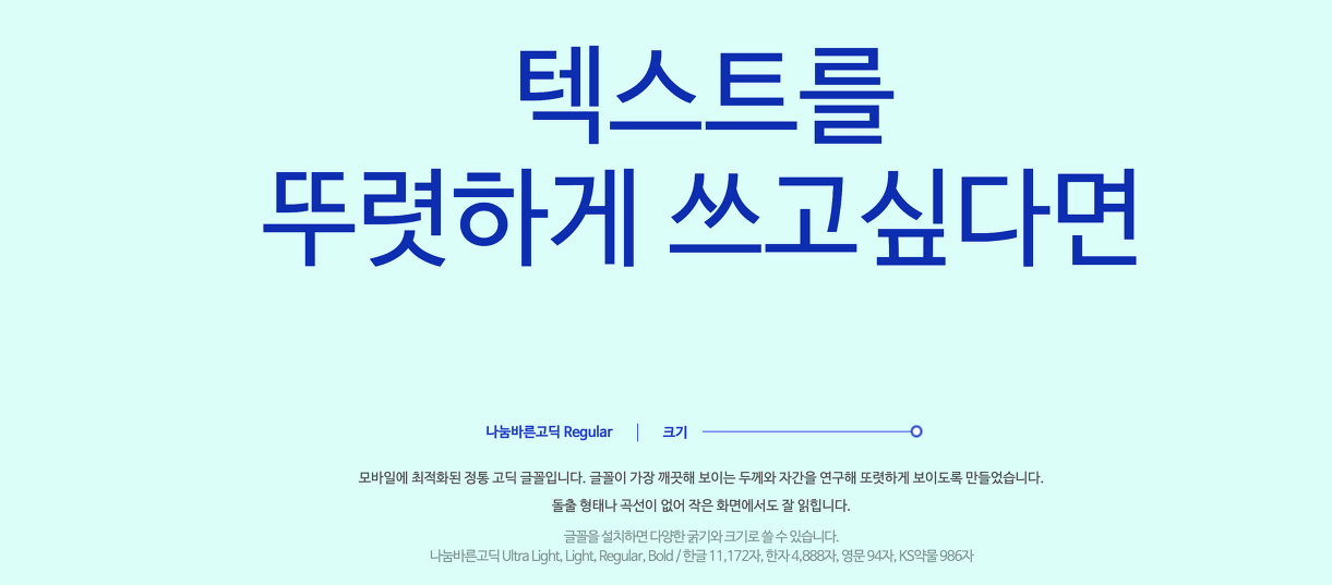 스크린샷 2021-02-21 오후 10.58.13.png