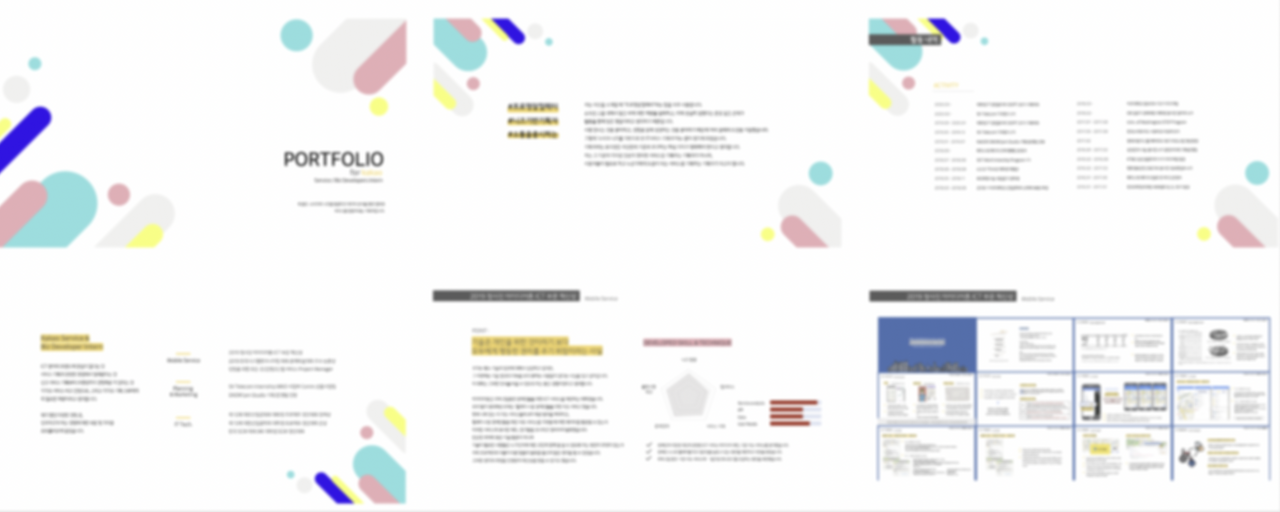 스크린샷 2022-03-17 오후 10.15.07.png