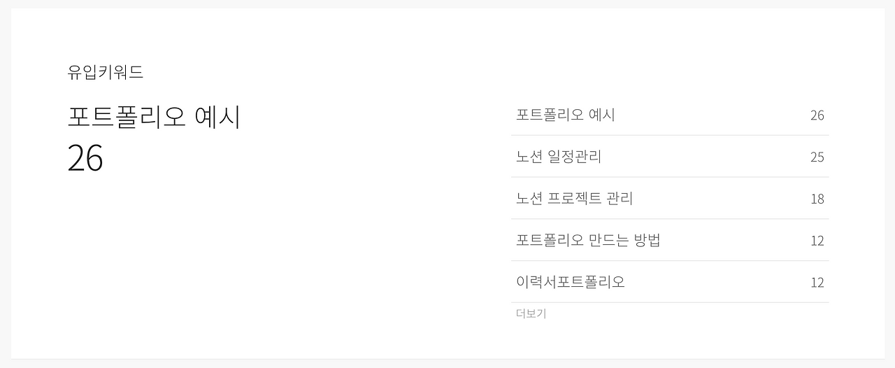 스크린샷 2023-07-07 오후 7.30.01.png