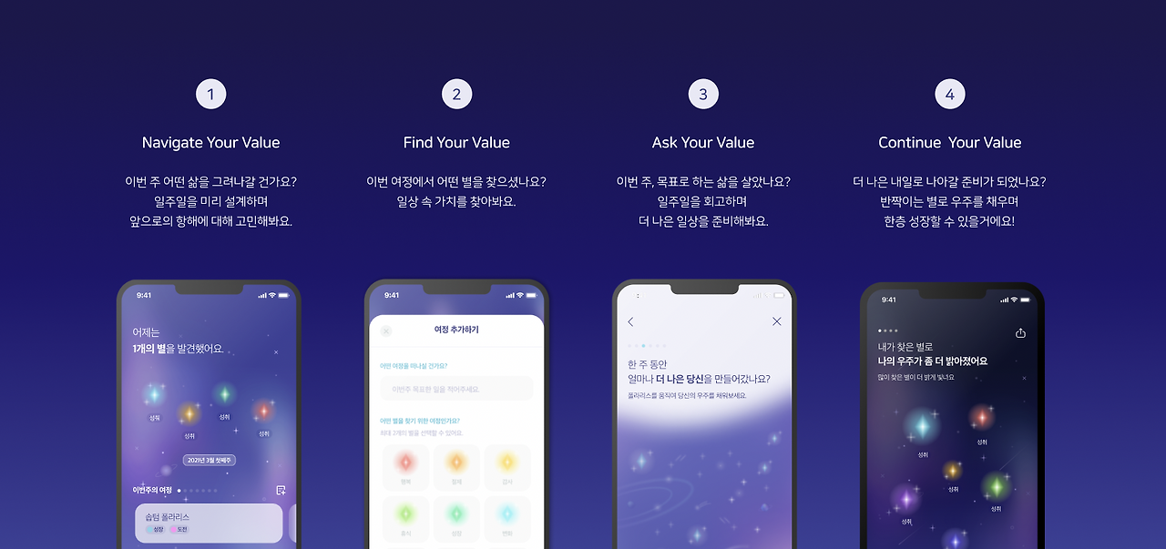 스크린샷 2022-08-20 오후 6.20.08.png