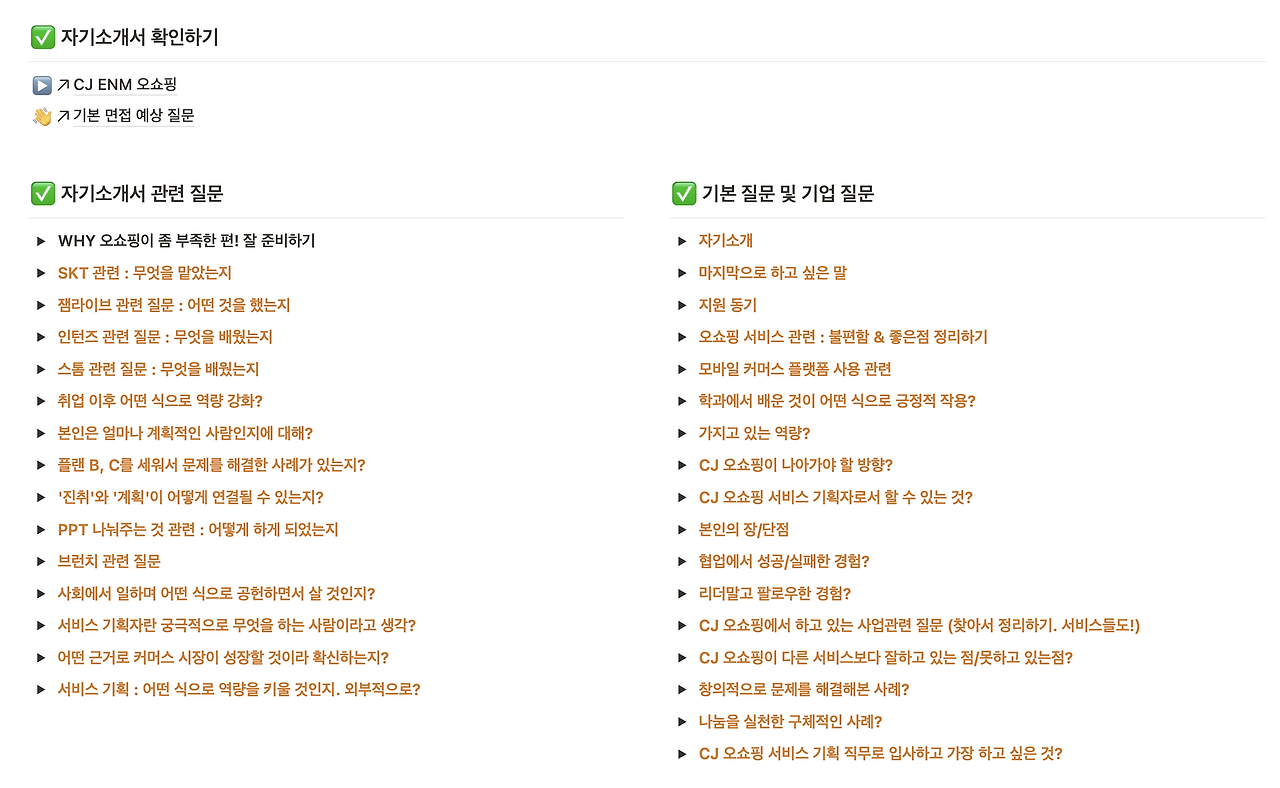 스크린샷 2021-05-19 오후 7.20.35.png