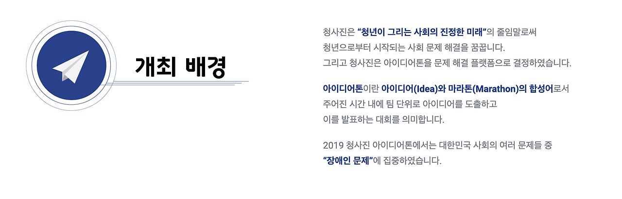 스크린샷 2020-02-17 오후 11.19.01.png