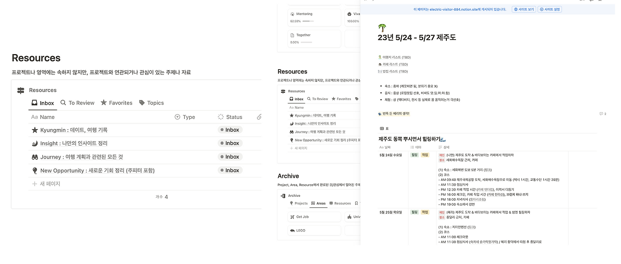 스크린샷 2025-04-06 오후 7.11.41.png