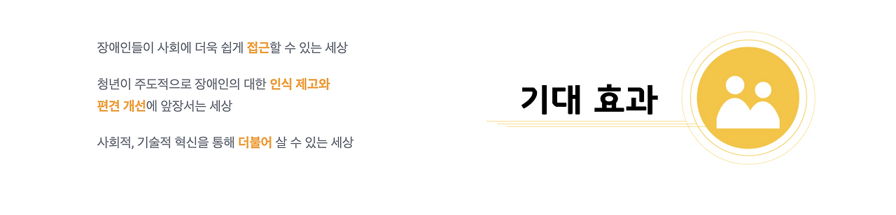 스크린샷 2020-02-17 오후 11.19.10.png