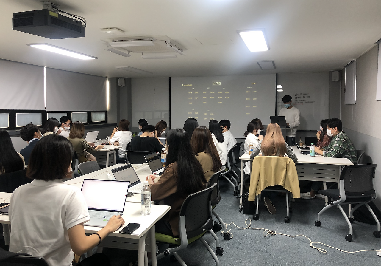 스크린샷 2021-02-08 오전 1.06.40.png