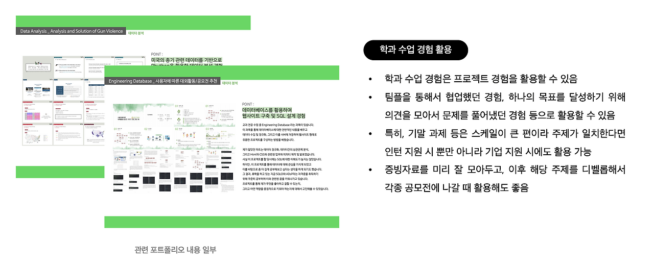 스크린샷 2025-01-19 오후 4.15.12.png