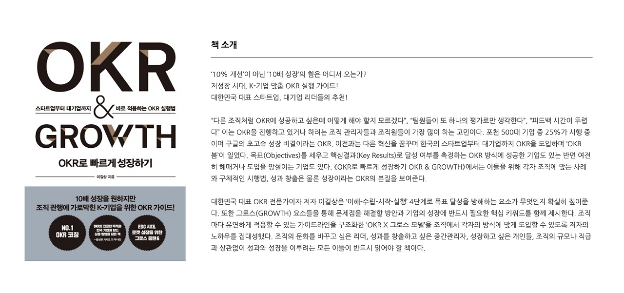 스크린샷 2024-01-14 오후 10.03.34.png