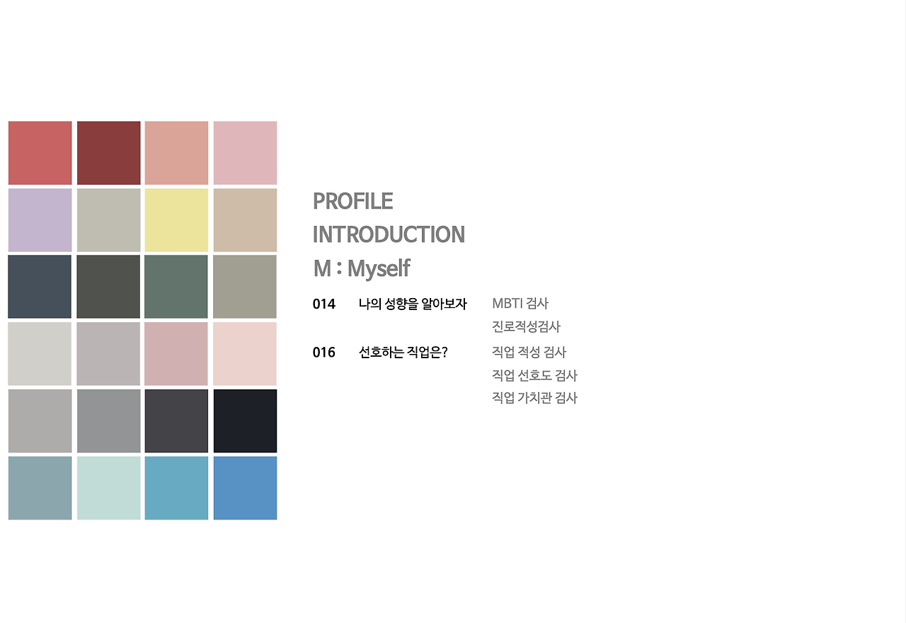 스크린샷 2020-06-10 오전 11.35.21.png