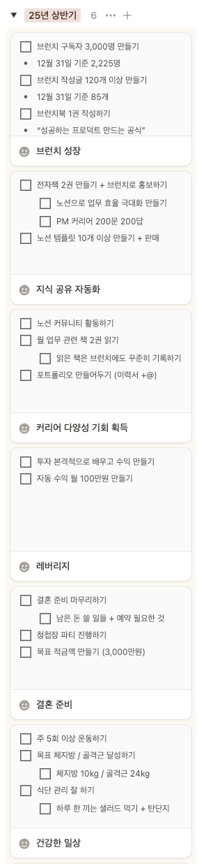 스크린샷 2024-12-31 오후 12.47.19.png