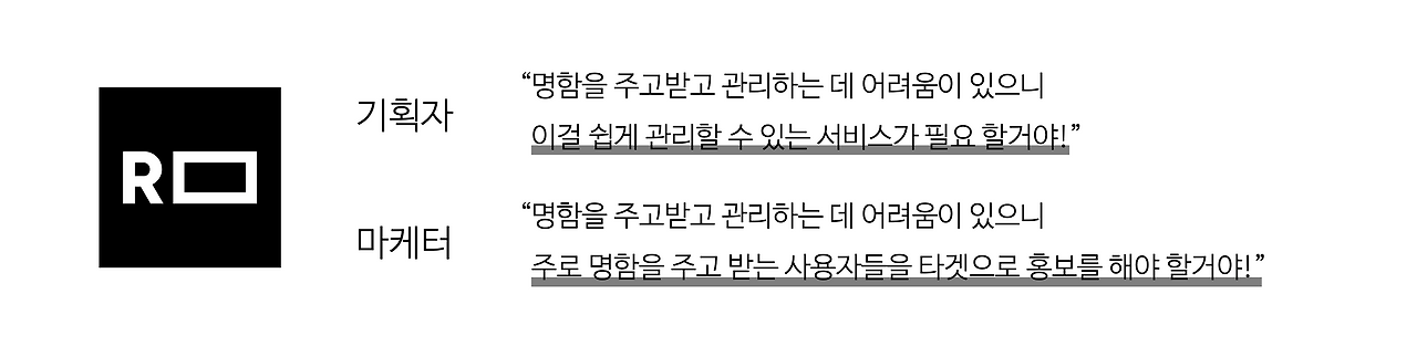 스크린샷 2020-06-09 오후 3.28.11.png