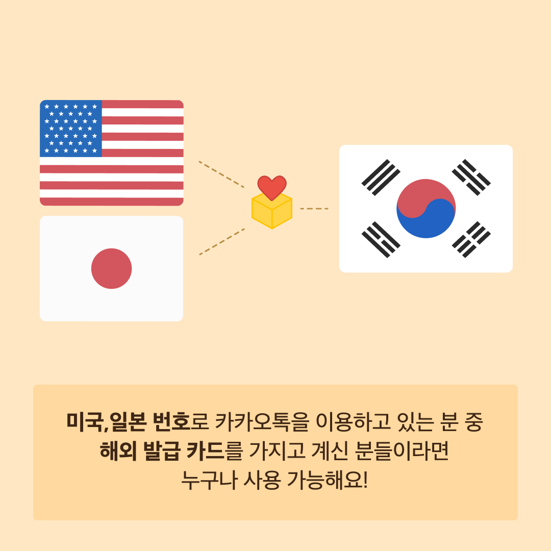인스타_02.png