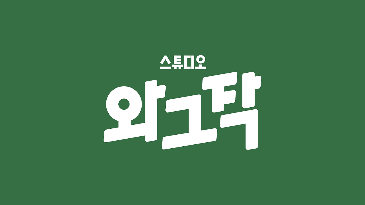 대지 3.png