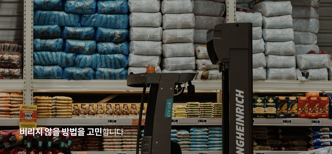 스크린샷 2022-11-05 오후 4.29.01.png