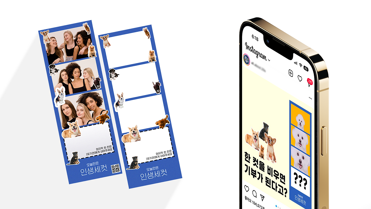 제목 없음-12 (1).png