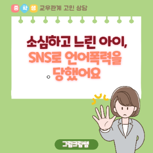 제목을 입력해주세요_-001.png
