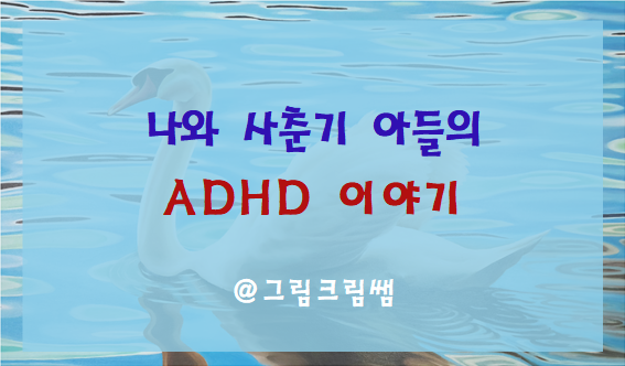 브런치스토리 대문사진1.png