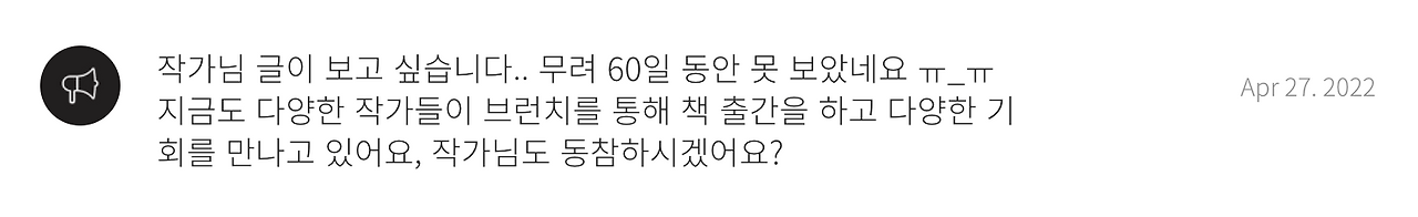 스크린샷 2022-04-27 오후 10.04.18.png
