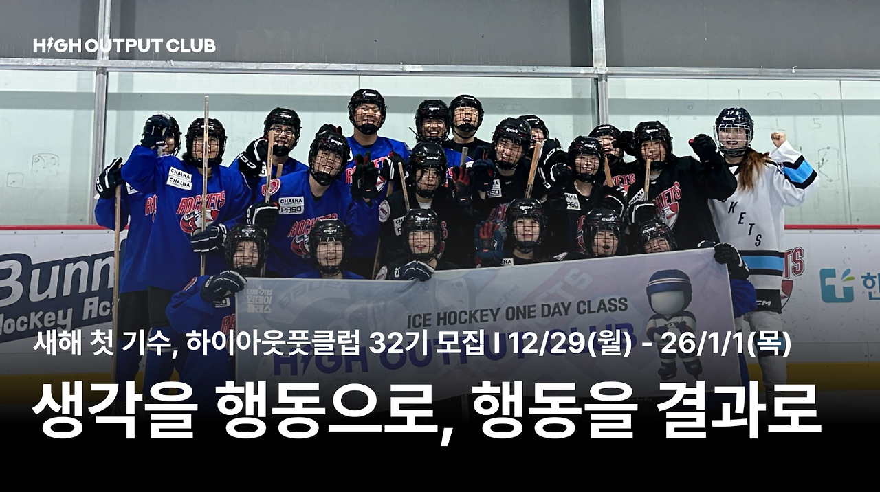 스크린샷 2025-12-28 오후 7.53.15.png