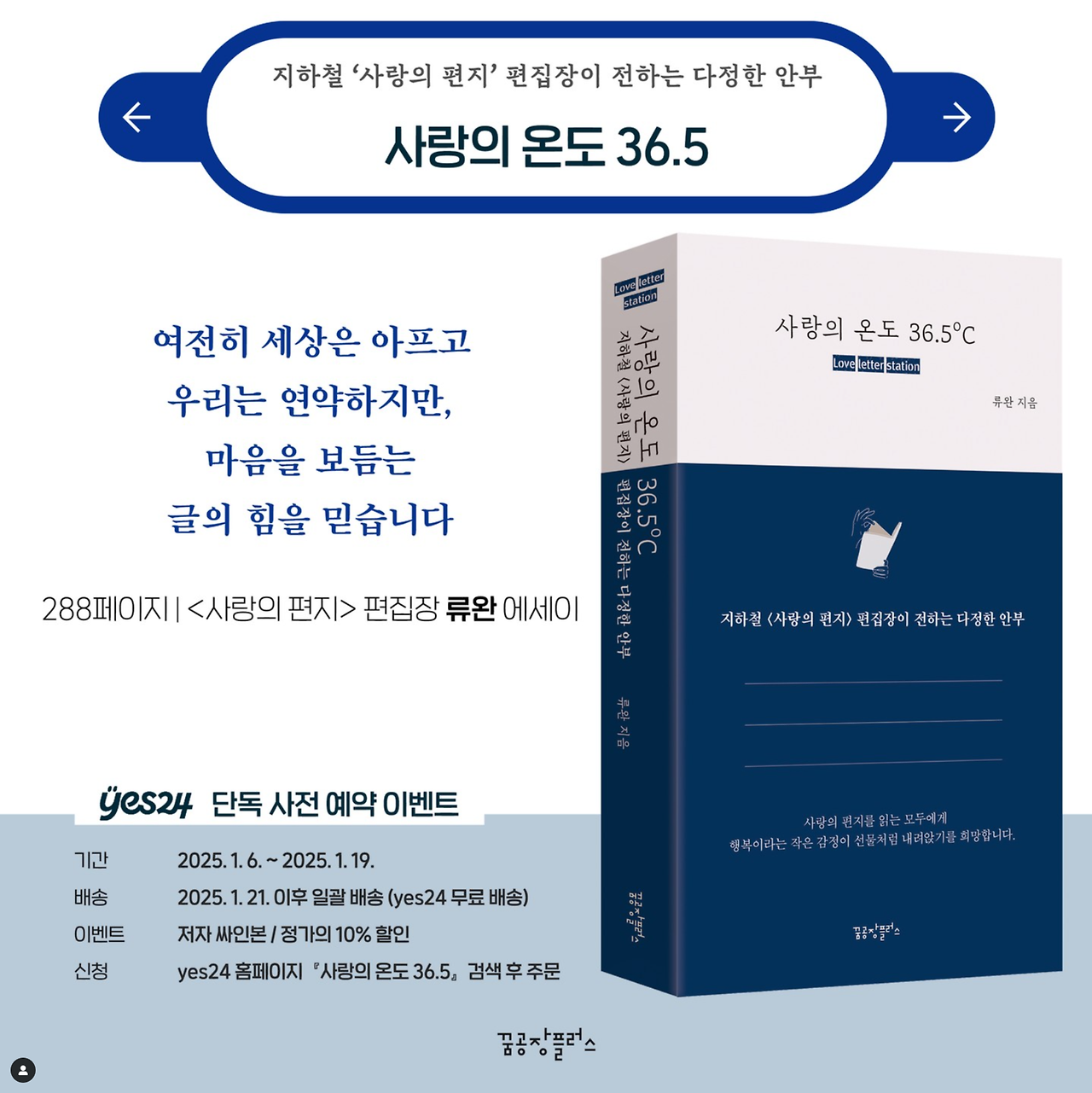 FireShot Capture 001.png