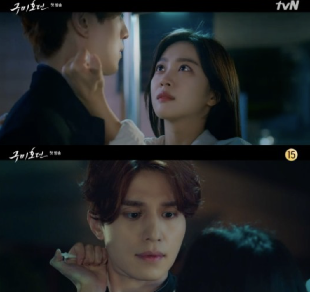 스크린샷 2020-12-07 오전 12.31.17.png