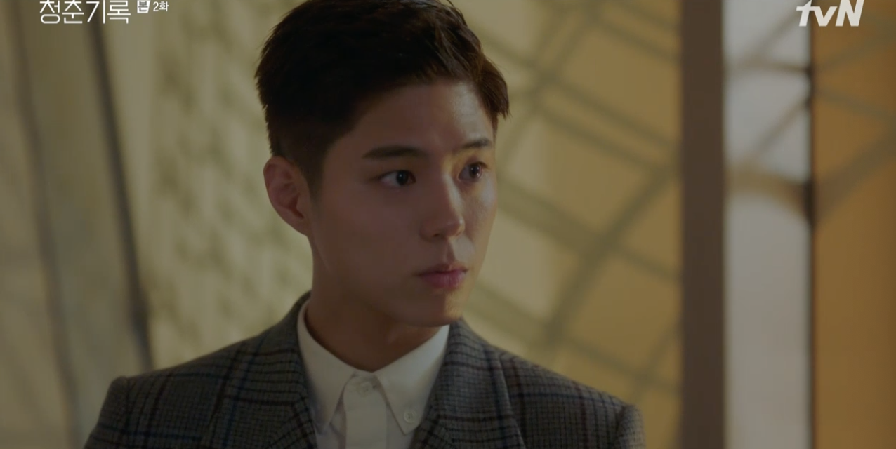 스크린샷 2020-09-08 오후 9.05.03.png