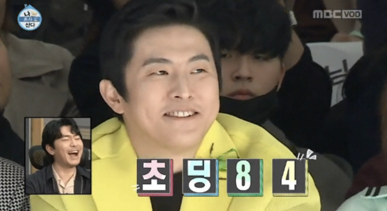 스크린샷 2020-08-17 오후 6.47.28.png