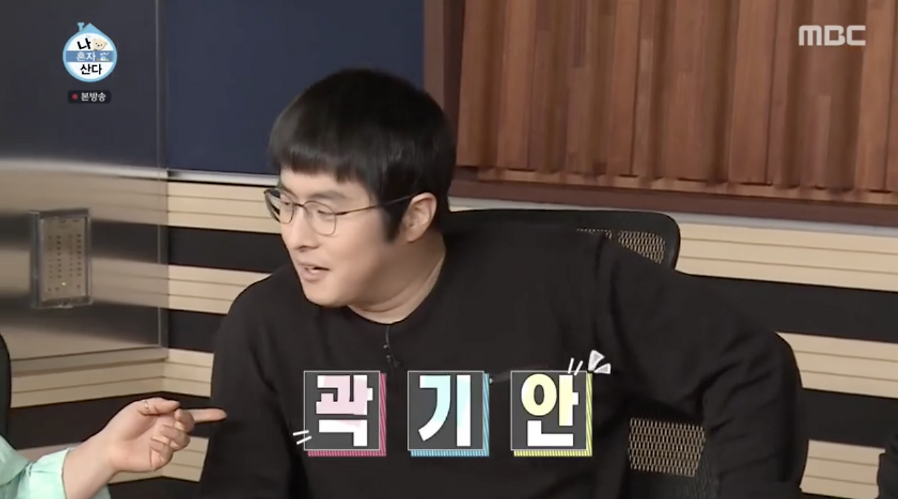 스크린샷 2020-08-15 오전 12.03.56.png