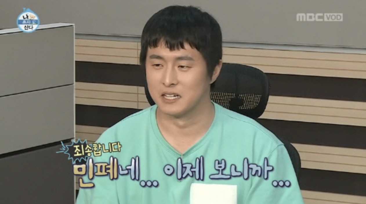 스크린샷 2020-08-17 오후 6.48.47.png