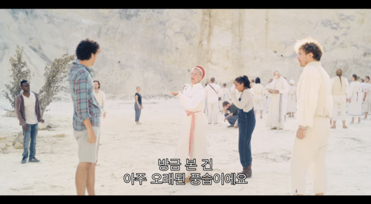 스크린샷 2024-12-26 오전 6.17.58.png