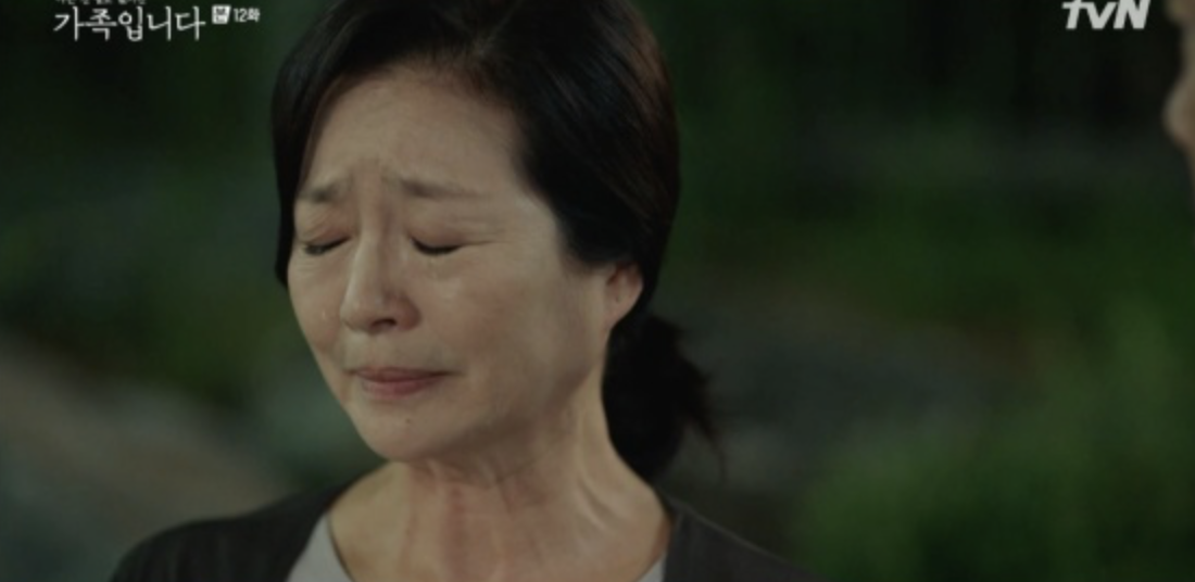 스크린샷 2020-07-31 오후 8.24.54.png