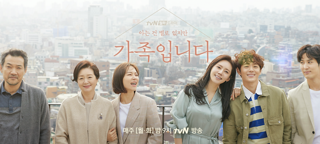 스크린샷 2020-07-31 오후 8.19.55.png