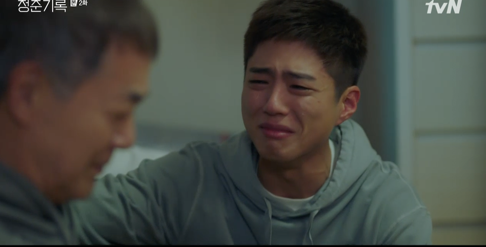 스크린샷 2020-09-08 오후 9.58.56.png