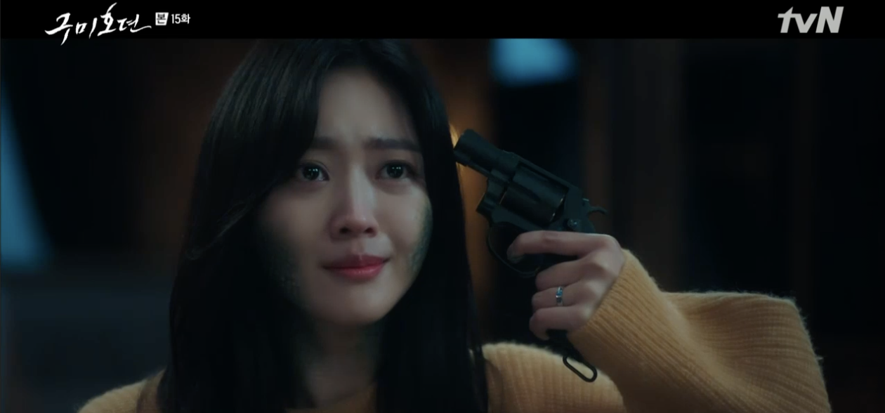 스크린샷 2020-12-02 오후 11.42.16.png