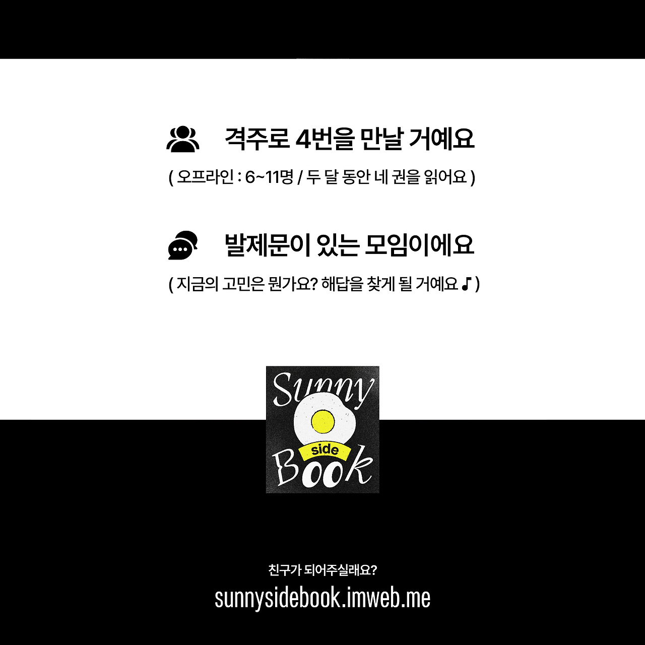 KakaoTalk_20241226_213151127.png
